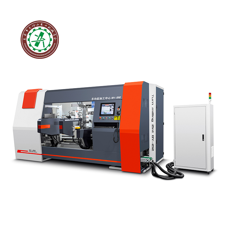 BY-212 Multi functional composite machining center